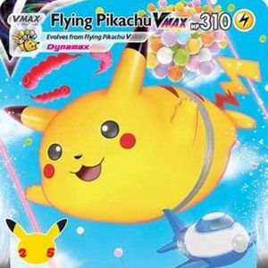 Pikachu V-MAX and 2 V's